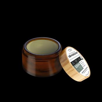 CL Soothe Balm 275mg